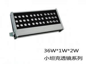 投光灯36W