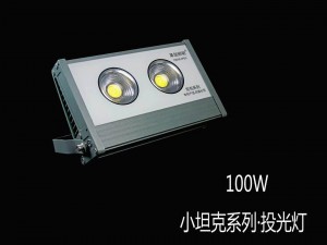 小坦克100W